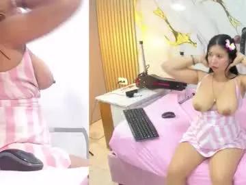 shalomexotic — GOAL: control fuckmachine x10 [300 tokens remaining] Sensual MILF in High Heels and Her Favorite Toy  Join my fanclub for a secret video gift  #anal #squirt #mature #lovense #fuckmachine