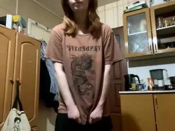 shantaeburleson on Chaturbate