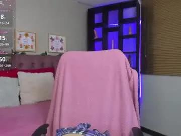 shelby_carson on Chaturbate