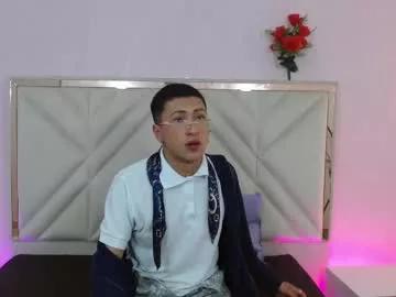 shinedark_tay on Chaturbate