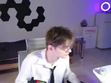 shiromy_ on Chaturbate