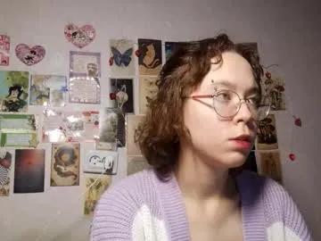 shy_kiss_twinkle_bloop on Chaturbate