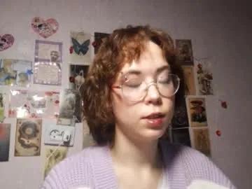 shy_kiss_twinkle_bloop on Chaturbate