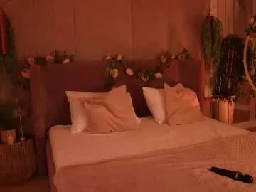 smiley_mia_ on Chaturbate