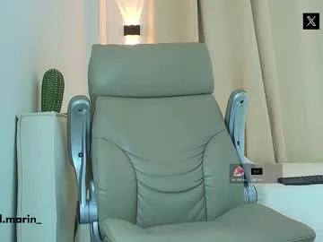 smitgrey on Chaturbate