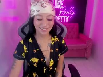 sofia_thomson_t on Chaturbate