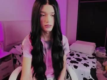 sophiecornett on Chaturbate