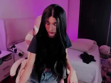 sophiecornett on Chaturbate