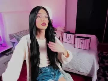 sophiecornett on Chaturbate