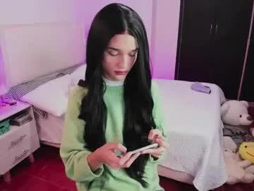 sophiecornett on Chaturbate