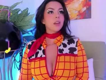 soykarito on Chaturbate