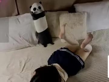 spicyyuki on Chaturbate