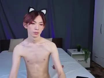 star_madison on Chaturbate