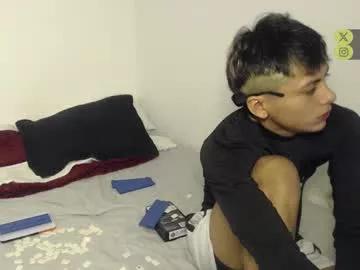 stebeen_smith on Chaturbate