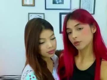 stormy_17 on Chaturbate