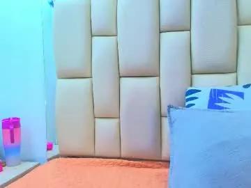 sweet_amye on Chaturbate