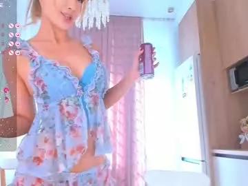 sweet_yasu on Chaturbate