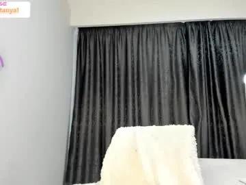 sweetlipsy on Chaturbate