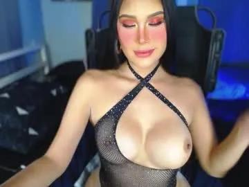 sweetnastygirl on Chaturbate