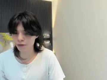 sylasfrost on Chaturbate