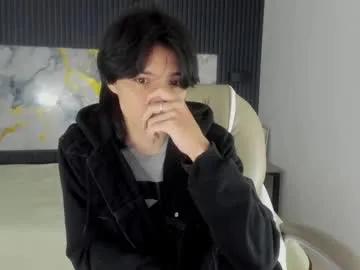 sylasfrost — GOAL: naked oil show [488 tokens remaining] Welcome to my room! #teen #twink #18 #skinny #asian