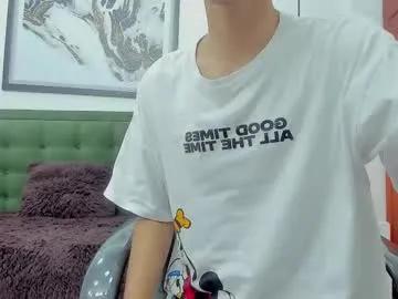 the_mark_king on Chaturbate