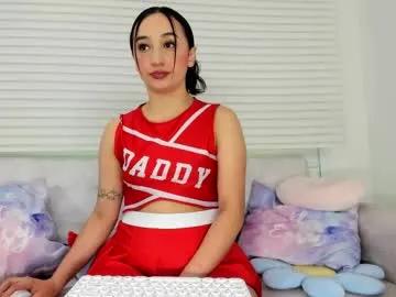 tiny_cora on Chaturbate