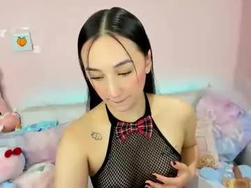 tiny_cora on Chaturbate