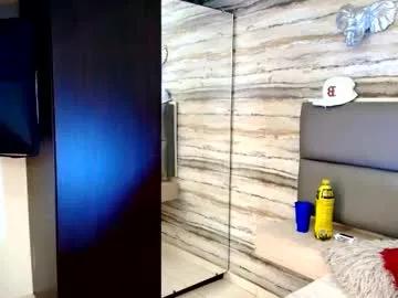 twinslovers_ on Chaturbate