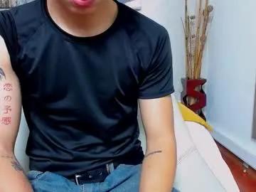 tyler_durtenn — New Ready for fun, Ready for Fuck - Multi-Goal :  Cumming Show x 3 times me Goal #18 #new #teen #latino #young #OhMiBod