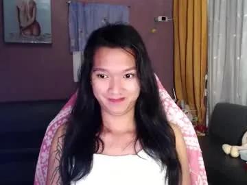 urasian_newra — just a simple girl who loves pleasure cum with me  #ASIAN #PINAY #SQUIRT  #SMALLTITS  #ANAL  [886 tokens remaining]