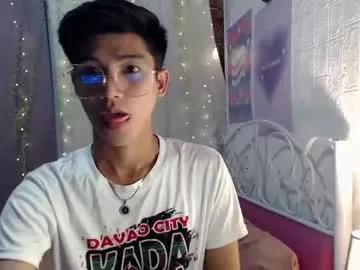 urcutefucking_asianboy on Chaturbate