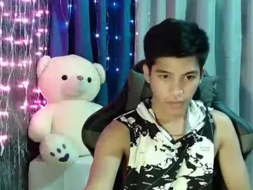urcutefucking_asianboy on Chaturbate