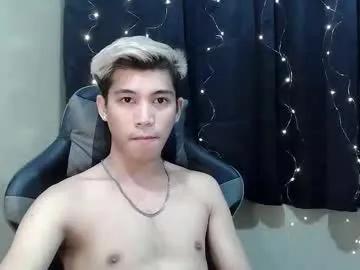 urcutefucking_asianboy on Chaturbate