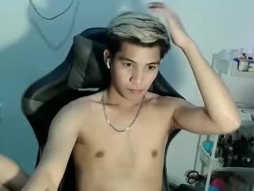 urcutefucking_asianboy on Chaturbate