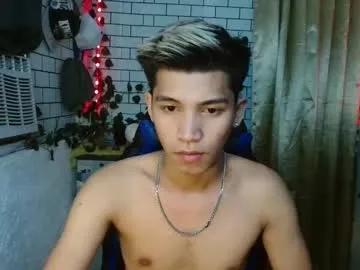 urcutefucking_asianboy on Chaturbate