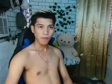 urcutefucking_asianboy on Chaturbate
