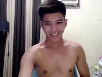 urcutefucking_asianboy on Chaturbate