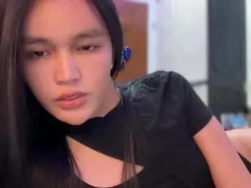 urkatiecookie — Goal [111 tokens left] A rare natural woman in our site, no make up and filter needed! tip 25 tokens if you are truly appreciate me #asian #trans #bigass #smalltits #wifematerial