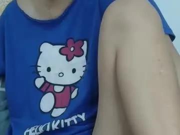 ursexy_pinay_skinny on Chaturbate
