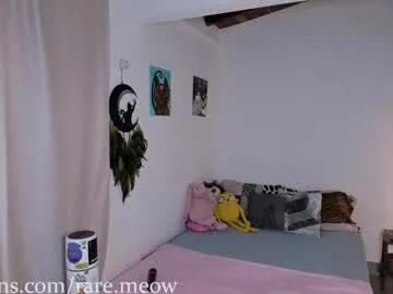 uryko_yor on Chaturbate
