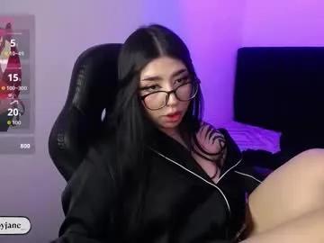 vammpyjane on Chaturbate