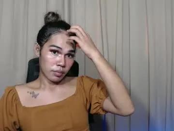 vampy_ebony_laxine — GIRLS JUST WANNA HAVE FUN #ebony #asian #petite #mistress #smallcock [1111 tokens remaining]