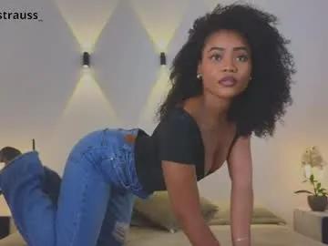 vanestrauss on Chaturbate