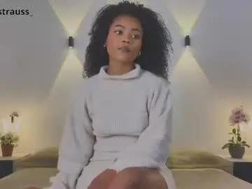 vanestrauss on Chaturbate