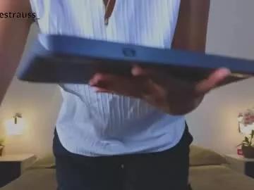 vanestrauss on Chaturbate