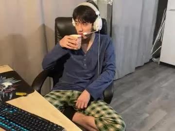 vialeras on Chaturbate