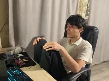 vialeras on Chaturbate