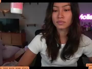 violishh —   lurk tax 25   love 10    sfw pm 42  wheel 55  closeup ur choice 72   #nonnude #asian #american #feet #conversation