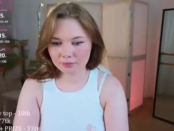 vmaeros on Chaturbate